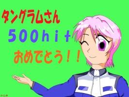 �A�C���E�~�J����