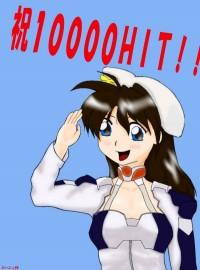 �p�s�I���E�N���E�f�B�A