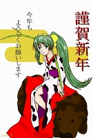 2009�N�E�N��