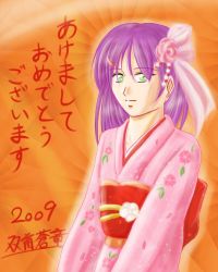 2009�N�E�N��