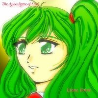 ���[�l�E�t�H���e